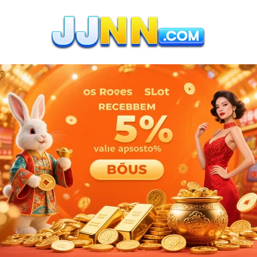 JJNN Rebate